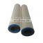 DEPTH MICROGLASS COALESCERS WITH INTEGRAL PRE-FILTER  FFP-336