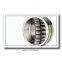 SKF 22318 E Spherical Roller Bearings