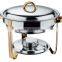 Wholesale Round Economy Stainless Steel Gold Plated Buffet Chafer