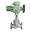 Mstnland ELECTRIC CAST STEEL FLANGED GLOBE VALVE