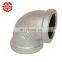 weight of oem malleable iron pipe fittings