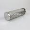 587G-2XDL UTERS replace of NORMEN Hydraulic Filter element