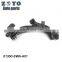 51350-SWA-A01 Steel Suspension Parts Right Lower Control Arm for Honda Fit