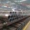 Pipe Seamless Steel 4130 4140 1045 Carbon Steel API Pipe
