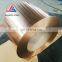 High quality Copper sheet coil C10200 C1010 C1100 C2300 C1200 C26000 T1 T2 T3 T4 copper roll