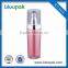 Low price guaranteed quality acrylic cosmetic packaging