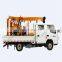 Hydraulic underground Water Drill Rig Coring Drilling Rig