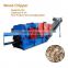 Shuliy hydraulic drum rotary wood shredder chipper cutter head chipper wood machine