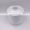 Nylon Bonded Thread Nylon 6 Bonded Thread High tenacity  250D/3 sewing thread
