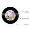 GCYFY single mode ftth mini air blown fiber optical cable