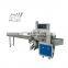Multifunctional pillow type horizontal down packing machine horizontal spear parts  packing machine