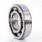 6305 25*62*17mm Engine Water Pump Bearing Deep Groove Ball Bearing for T-150 Tractor (caterpillar)