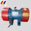 YZS-30-4 380V Vibrating Motor 1.5KW