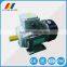 YS three phase induction motor aluminum housing