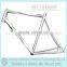 Titanium road bike frame-HFT titanium road frame Extended head tube 1-1/8" to 1-1/2" headset