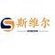 Suzhou Siweier Plastic Technology Co., Ltd.