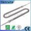 S shape infrared halogen heat lamp medium wave lamp halogen tungsten heating element