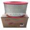 screw air compressor parts wholesale Ingersoll-Rand Air Filter element 39708466=47701889001