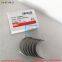 engine parts Conrod Bearing Std U5ME0011 fit for perkins