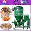 Verticle type grain crusher and mixer