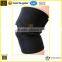 knee support brace pad