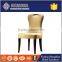 Modern style hot sale hotel furniture chair JD-YZ-018