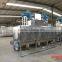 zhucheng youbang Stainless steel cleaning machine case washer