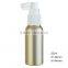 WK-87-3 65ml Aluminum Bottle
