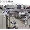 High Performance x6325 Turret Milling Machine