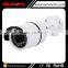High quality 30M ir distance 1.3mp 960p network wired ip surveillance cameras