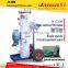 Hot selling oil water separator with great price
