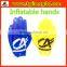 Wholesale Inflatable Toy, Inflatable Hands for Promotional