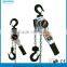2 ton chain pulley block, manual lever hoist