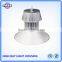 latest product energy save industrial aluminum high bay light housing
