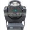 230w 7r atomization, colouration moving head beam import goods from china dj equipment prices