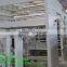 Cement paper bag making machine/multilayer kraft paper bag making machine /chemical paper bag making machine