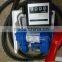 DYB50-DC12B explosion-proof electric transfer pump with flow meter and nozzle
