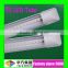 factory direct sale 2016 popular t5 smd led tube 1200mm t5 led tube animal tube free hot sex t5 led tube dimmable led