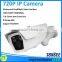 Bessky 1mp Hd Night Vision Bullet Camera,Surveillance Wireless P2p Ip Camera