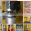 J MDY60 Power hydraulic press machine for sale