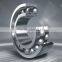 Factory outlet for Self-aligning Ball Bearing 2304