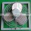 DSV-350 Series Wall mounted/Industrial Ventilaton/Exhaust fan
