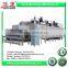 Continuous peanut roasting machine/Automatic almond roaster