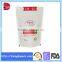 foil zip lock bag stand up pouch with zipper for dried food,fruit,vegetables