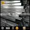 channel steel,cold rolled steel