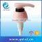  China Plastic 24410 Cosmetic Lotion Dispenser Pump