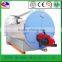 China Factory Price Special Hot Water Industrial Boiler