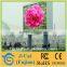 2R1G1B static scan outdoor full color led display (P20)