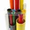 carbon fiber/ fiberglass tube 26mm,25mm,300mm and 1000mm long made in  China