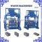 2015 QT40-1 Cement Clay Mini Manual Portable Block /Brick Making Machine                        
                                                Quality Choice